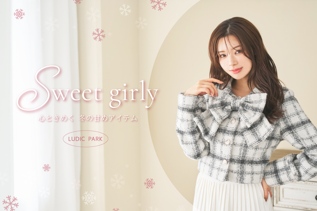 Sweet Girly